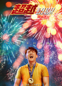 亚洲a一级视频